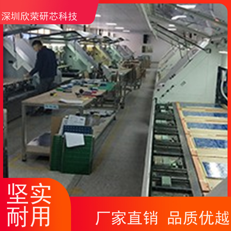 精密多层电路板定做 4层pcb板制作打样 高频PCB板加工 