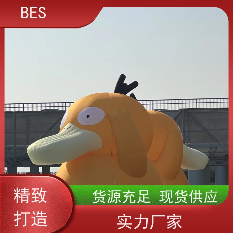 百世 水上泳池 漂浮栈道 可铺塑木地板 深海养殖