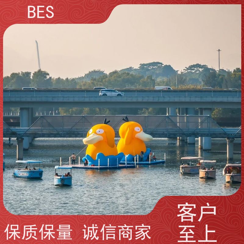 百世 海上风电 游艇码头 可铺塑木地板 移动式咖啡店