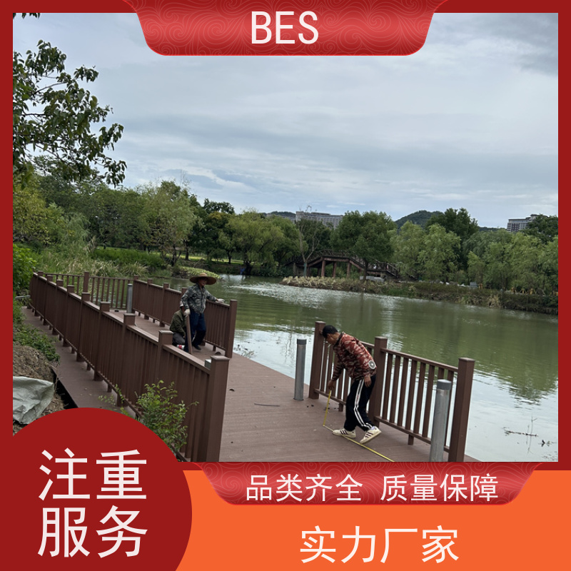 百世 水上婚礼 浮筒码头 蓝藻治理 鱼菜共生浮箱田