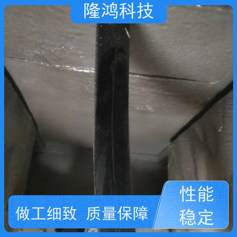 喷涂型高分子防潮封堵剂 用于箱体柜体 防漏防腐蚀 快速成型 