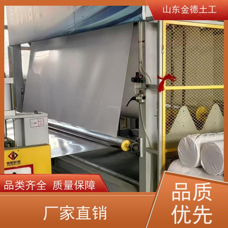 人防工程衬砌层 幅宽3米 白色自粘PE防水板2.0厚 有时效
