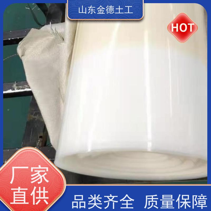 隧道防渗层 耐久性强 白色自粘PE防水板2.0厚 等级高