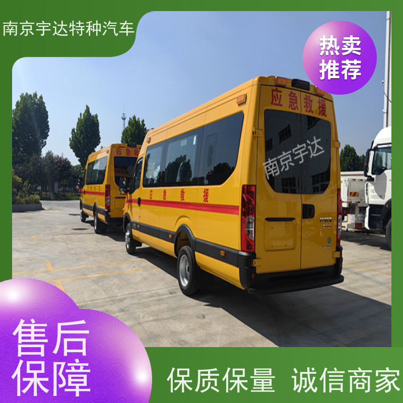 依维柯牌矿山救援装备车煤矿救险车柴油油耗11.3
