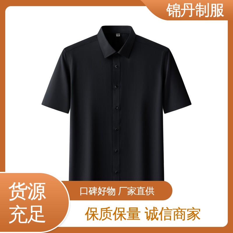 锦丹 佛|山 翻领短袖衬衫 夏季保罗衫 广告衫 运动休闲t 工厂批发