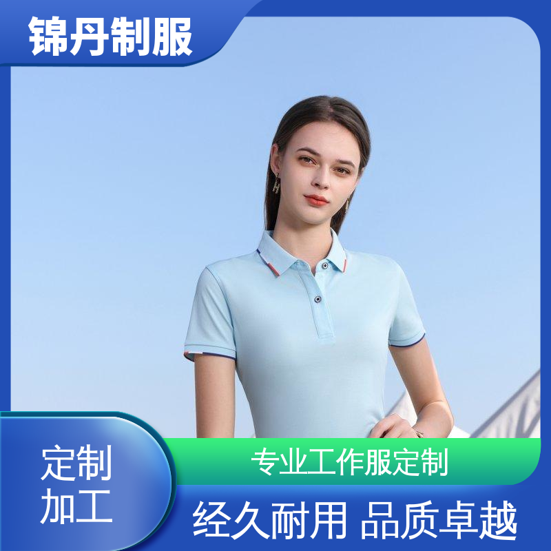 广|州 夏季企业宣传文化衫 定做polo衫 多款多色 工服生产厂家
