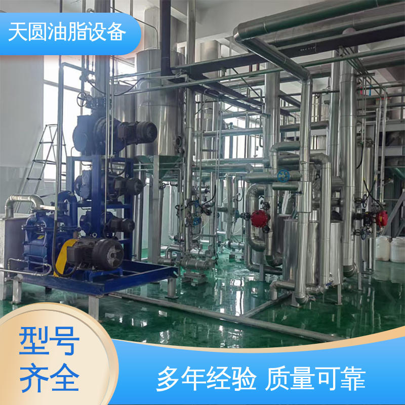天圆 可按需定制 裂解工艺 节省成本 免费指导安装 炼油设备
