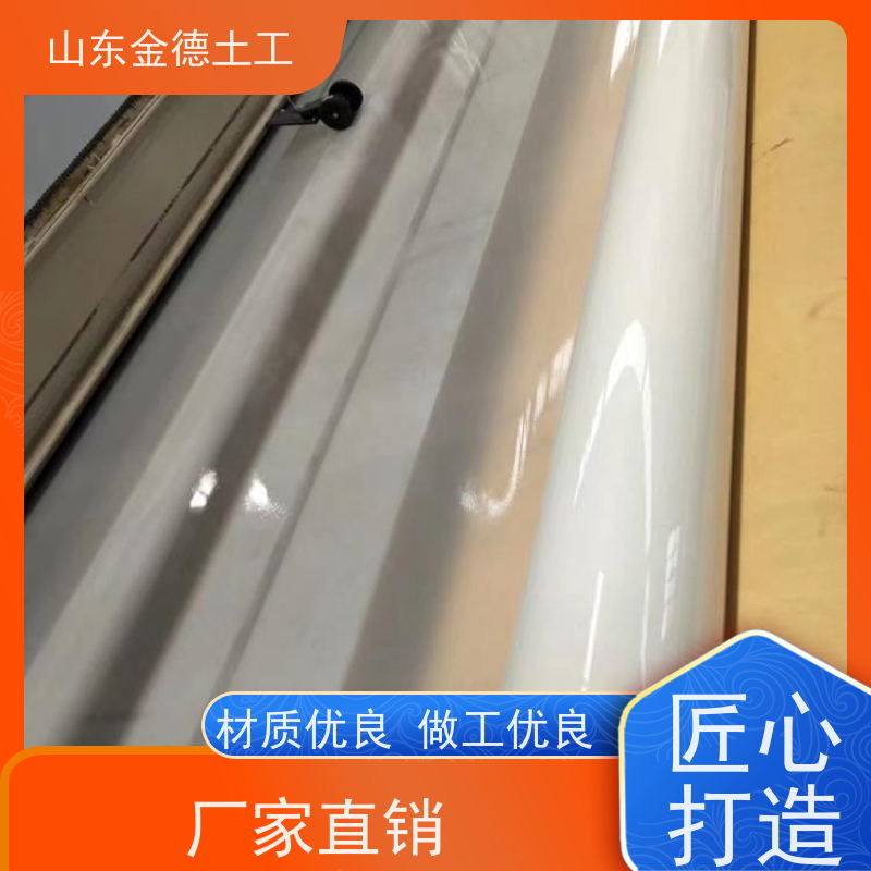 地铁内衬层 耐化学腐蚀。 国标EVA防水板2.0mm厚 应用