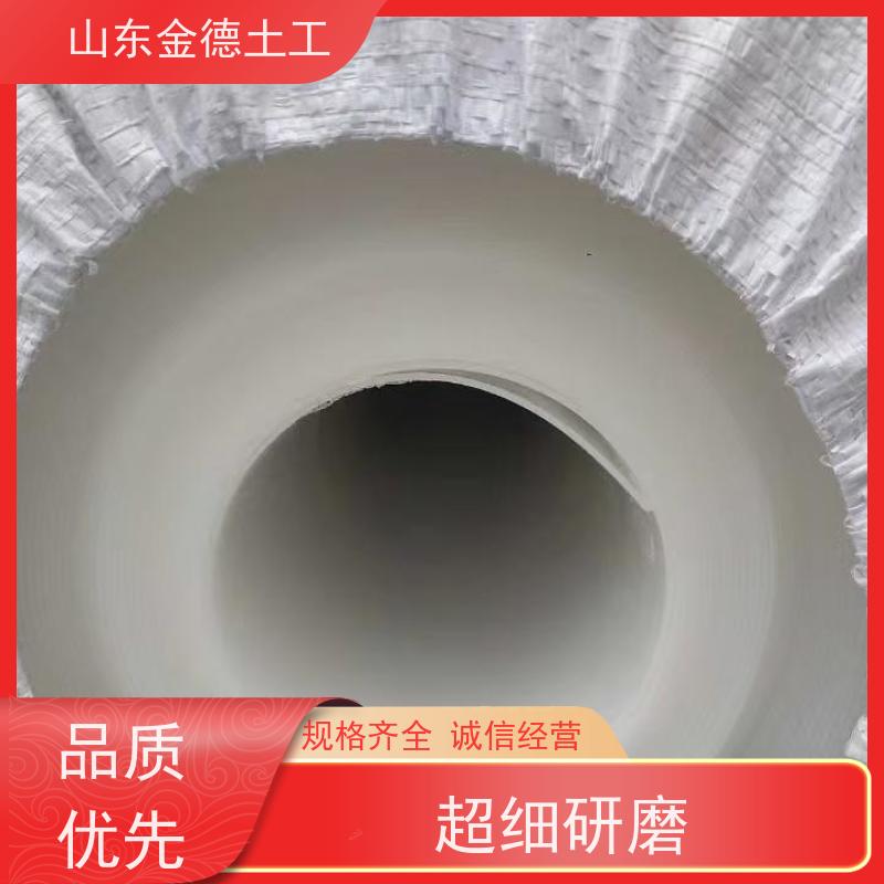 隧道铺设隔离用 耐高低温 EVA防水板悬吊式1.5厚 厂家