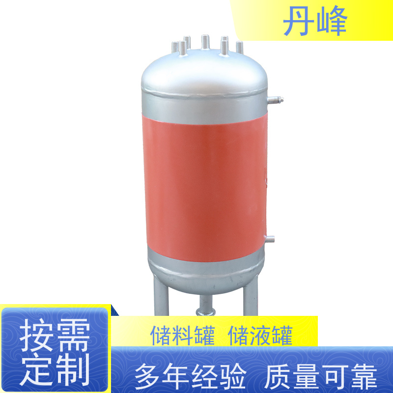 丹峰 非标定制 卫生级 防腐 药化罐 酸碱 不锈钢罐