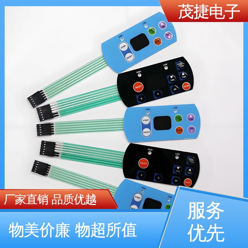 茂捷电子 触摸式 pet薄膜面板 鼓包防水 仪器仪表用