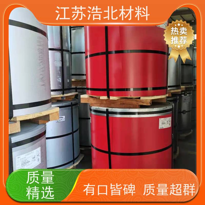 烨 辉 烨辉彩钢板 PVDF氟碳聚酯彩涂板 经久耐用 