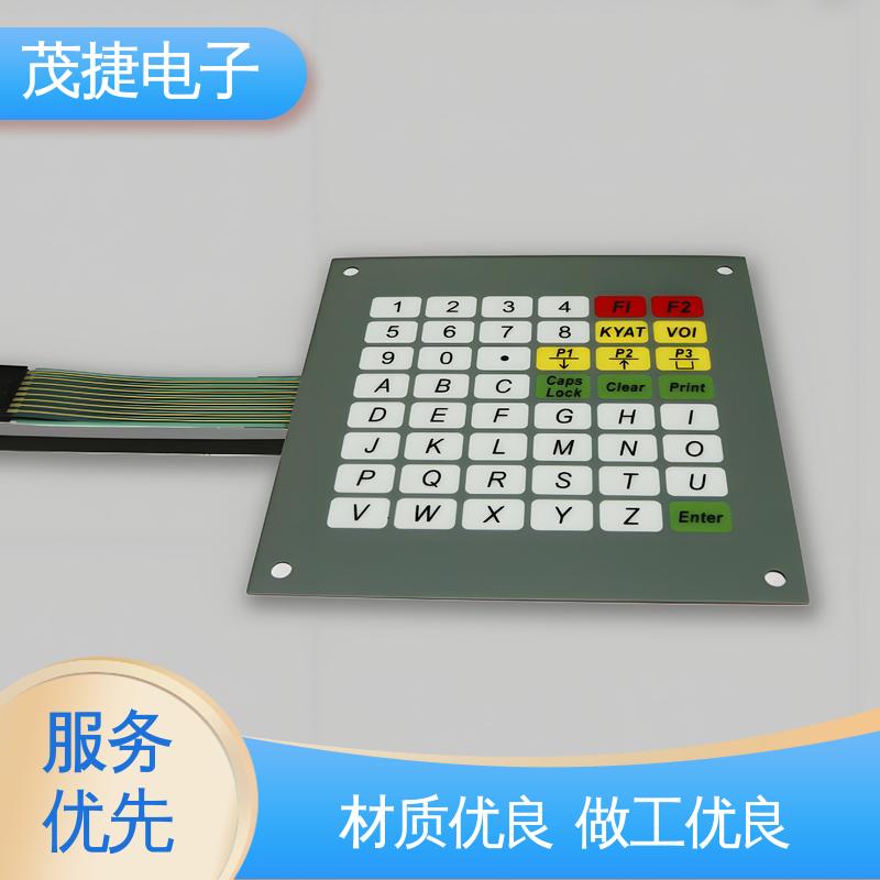 茂捷供应 PC韧性 薄膜触摸按键 蓝牙耳机 仪器仪表用