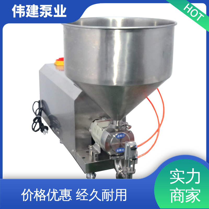 伟建泵业 膏状麦芽糖灌装设备 运行平稳 易清洁功能