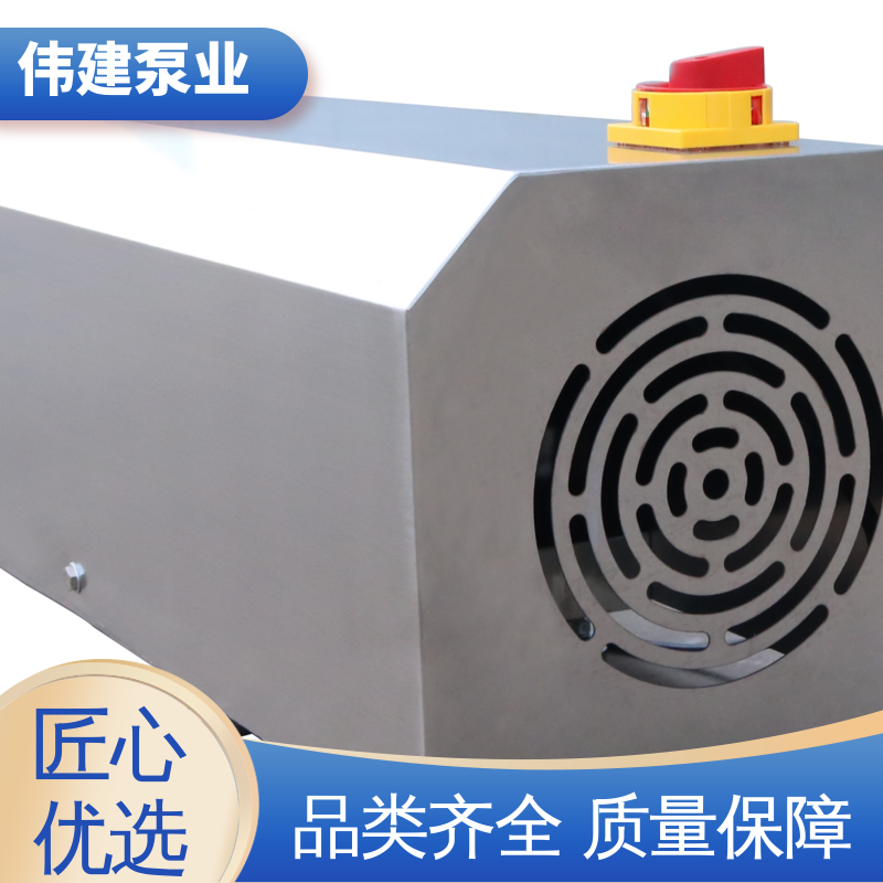 伟建定制 碳素合金钢材质 洗洁精灌装机 大流量高压力 无级调速
