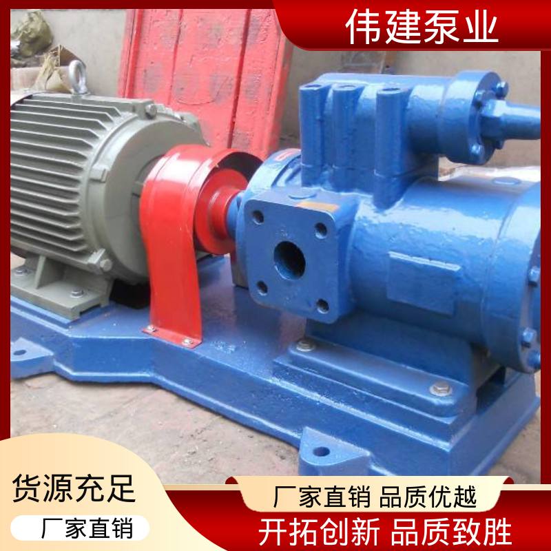 低噪燃油 防水防锈 搅拌站用 聚氨酯输送泵 伟建供应