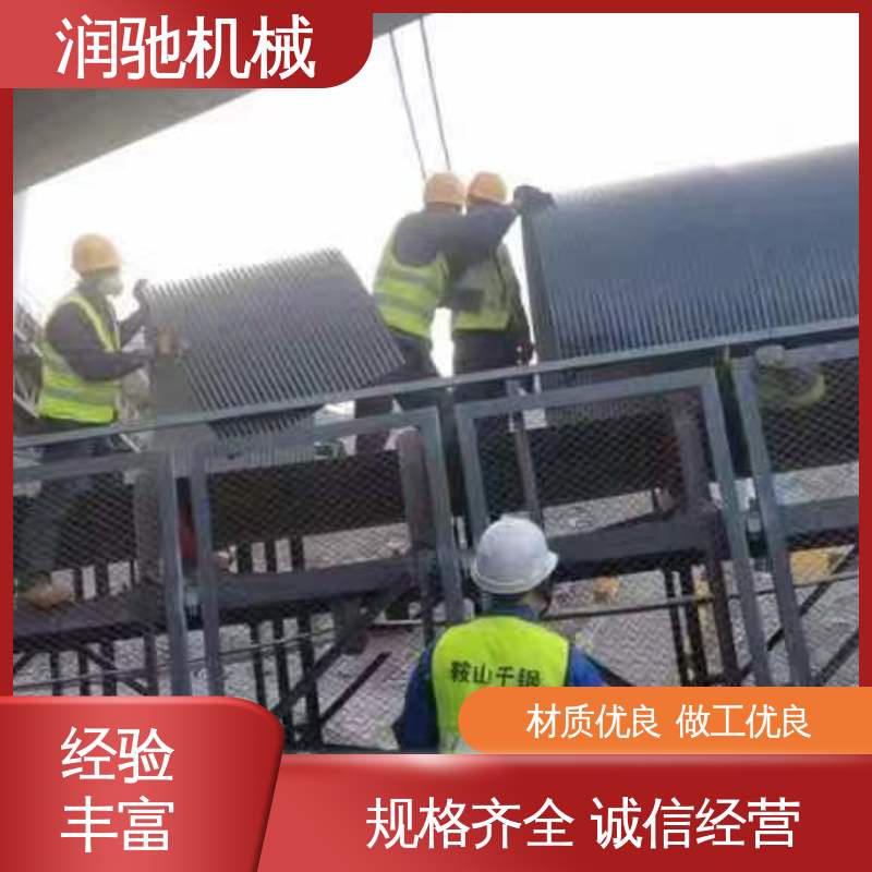 U型输送机罩 水泥厂用 用心选材 弓形波浪 润驰供应