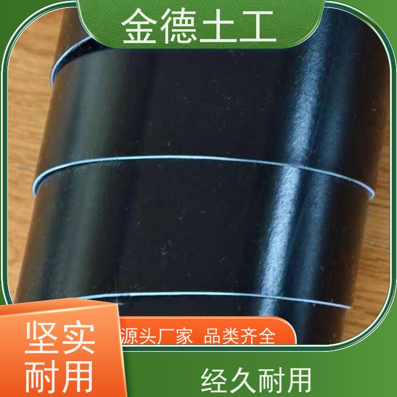 金德土工 80密耳厚光面HDPE黑膜 适应变形强 安全隔离危险废物
