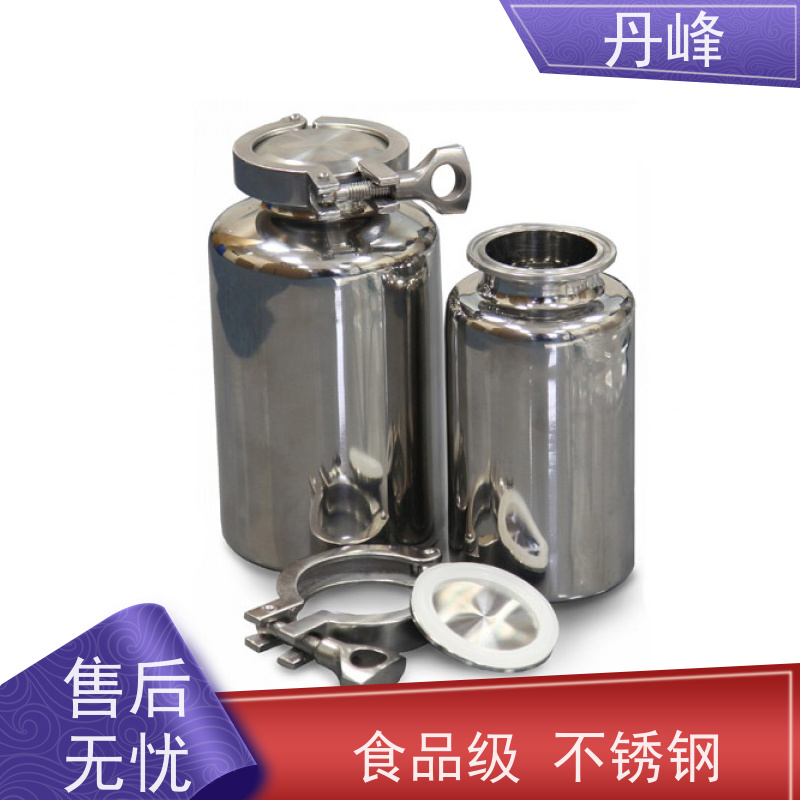 丹峰 非标定制 卫生级 防腐 储料罐 加工 不锈钢罐