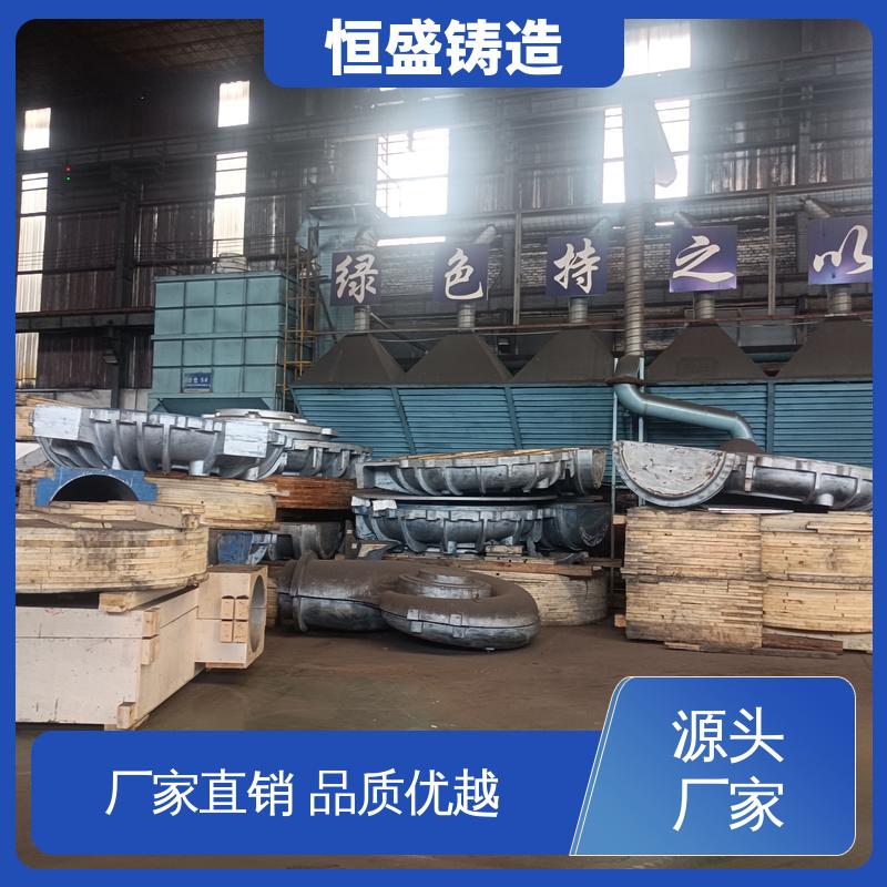 恒盛供应 按要求定制 球铁铸件 较高的耐磨性 拥有现代化加工车间