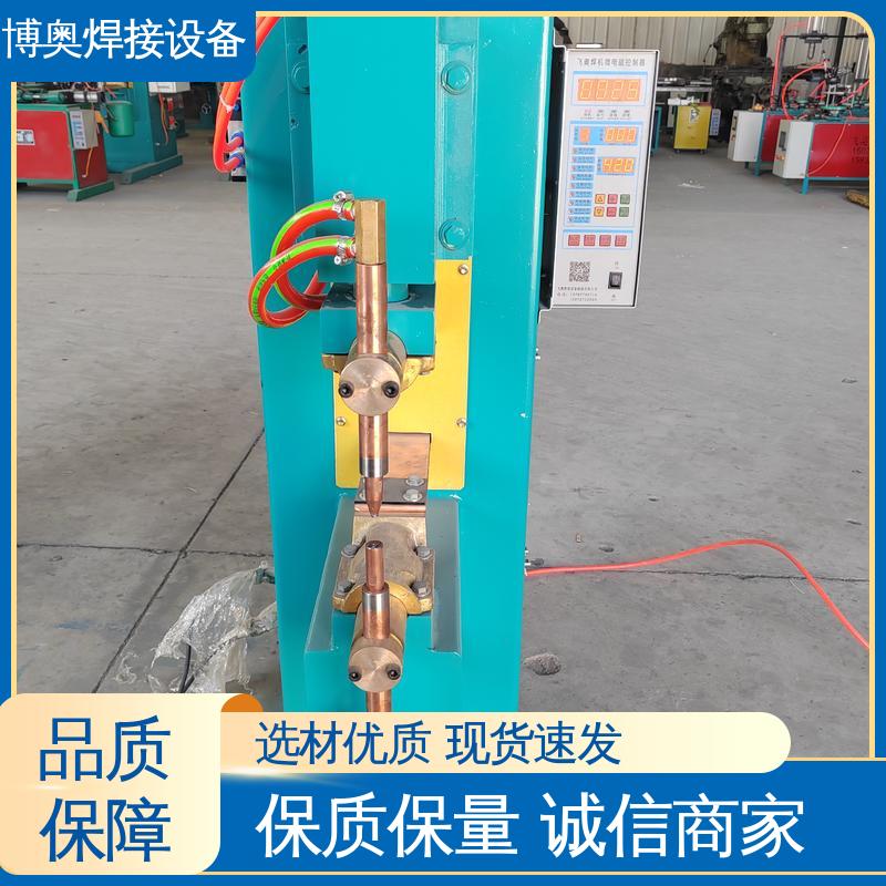 多功能电极 钢筋笼焊接 逆变点焊机 自动加压 博奥生产