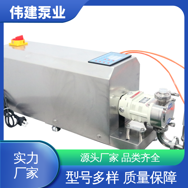 伟建定制 膏状麦芽糖灌装机 易清洁 快速拆卸清洗