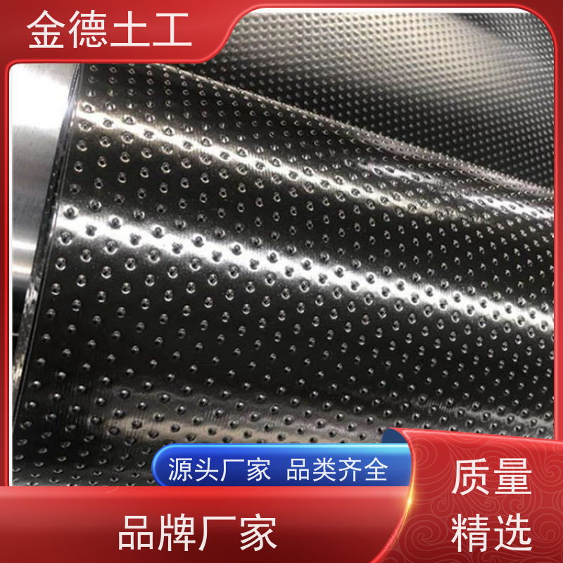 金德土工 美标光滑面HDPE黑膜 幅宽规格多 防止油品泄漏下渗