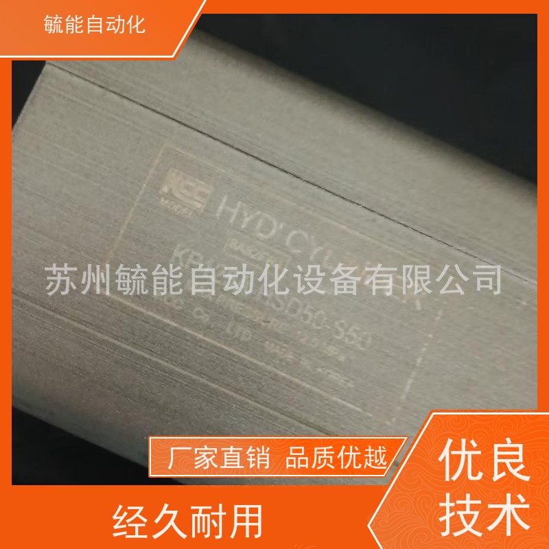 韩国KCC薄型油缸 KP125A SD63-S20/KP140HS SD80-S40带感应液压缸
