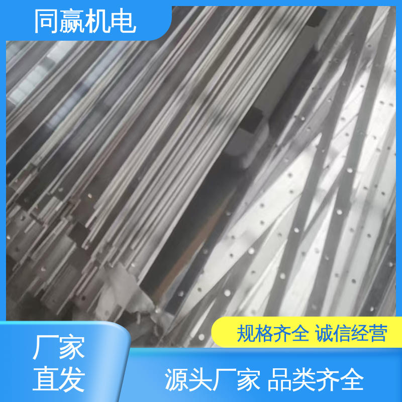 手机电路板 紫铜导电带 加工定制 突出耐腐能力 同赢生产