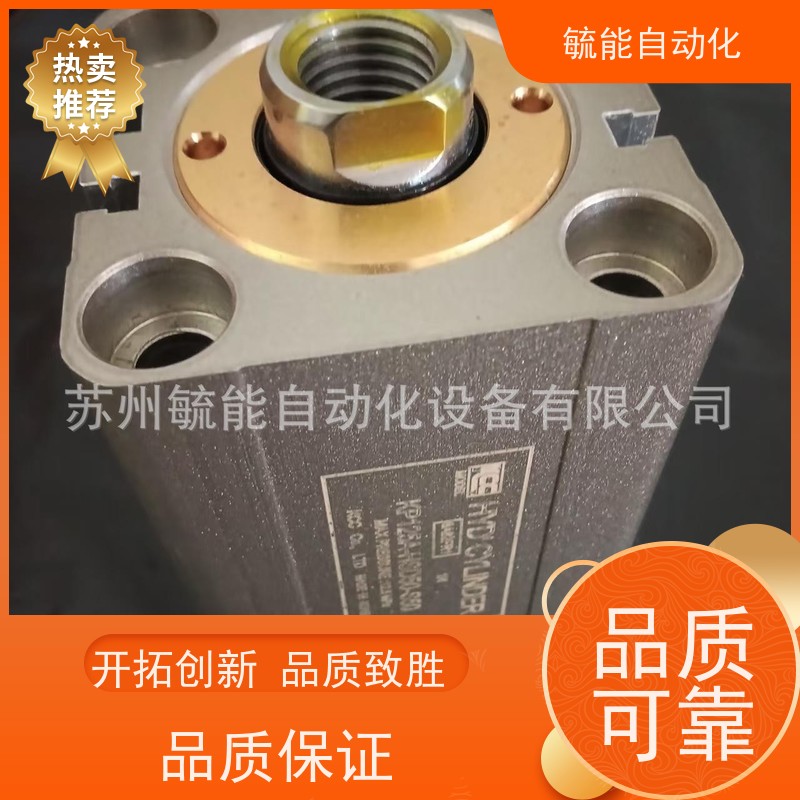 韩国KCC 液压缸 拉杆缸 紧凑双U形夹油缸 KP125A-H-DS50-25-Z73K