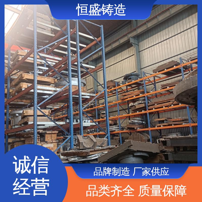 恒盛生产 高精度 HT250 阀体铸造 压强度高 严格质检保证产品品质