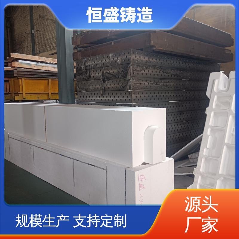恒盛 球墨铸铁件 较高的耐磨性 严格质检保障产品品质