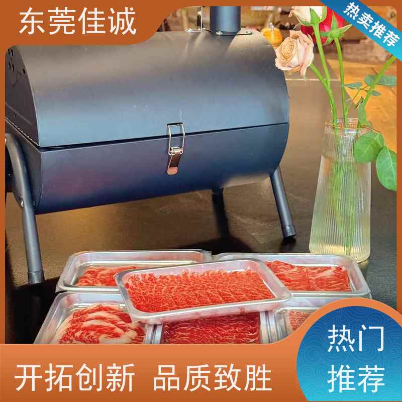 东莞佳诚 品质可靠 水产品贴体包装盘 服务无忧