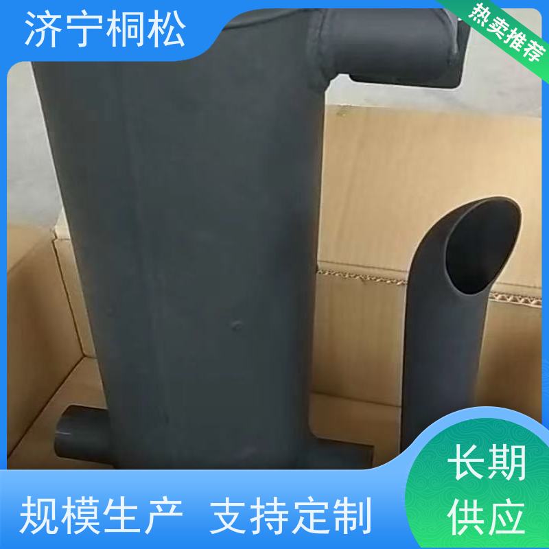 桐松机械 挖掘机PC200/8原厂 底座6754-11-5310 根据机型提供