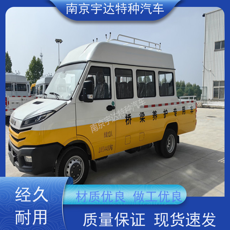 13座电力工程车 电网测试车 多功能应急救援抢修车 2.8排量 全国质保