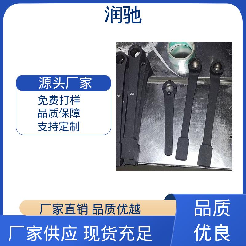 安全无火花 S105 DN744敲击扳手 铍青铜 润驰供应