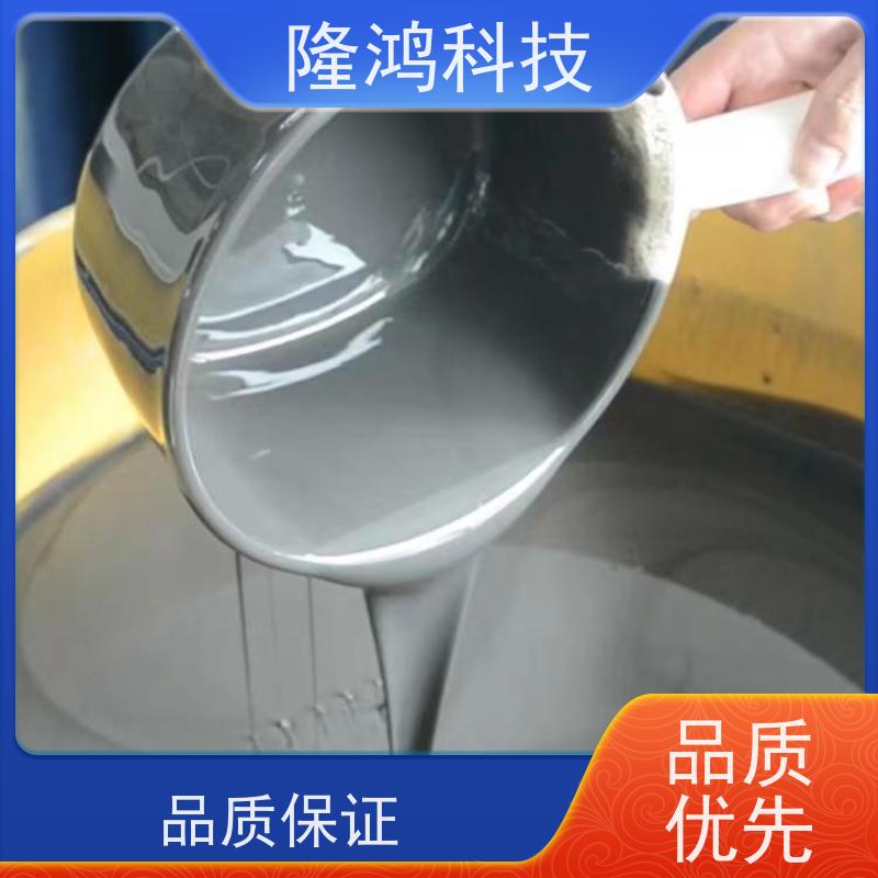 高分子防潮封堵剂自流平封堵材料防火防凝露封堵组料