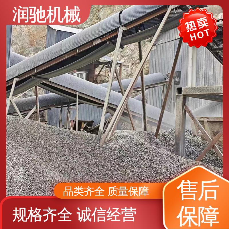 润驰供应 电厂 蓝色B1000 轻质高强 运输机彩钢罩 