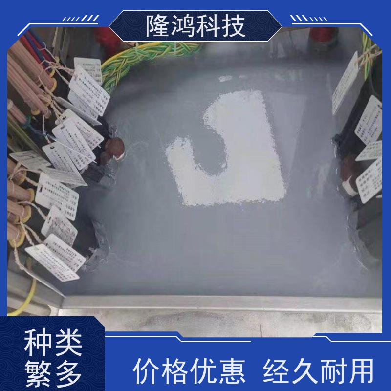 防凝露防火密封材料不发泡型电箱柜防潮封堵剂自固化