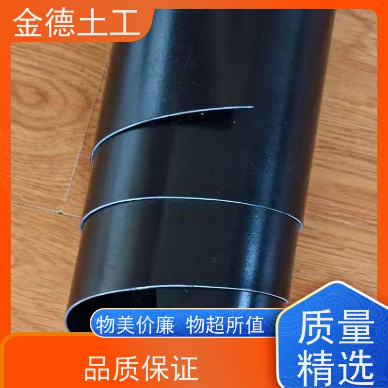 金德土工 120密耳厚光面HDPE黑膜 施工便捷快 输水渠道防渗节水