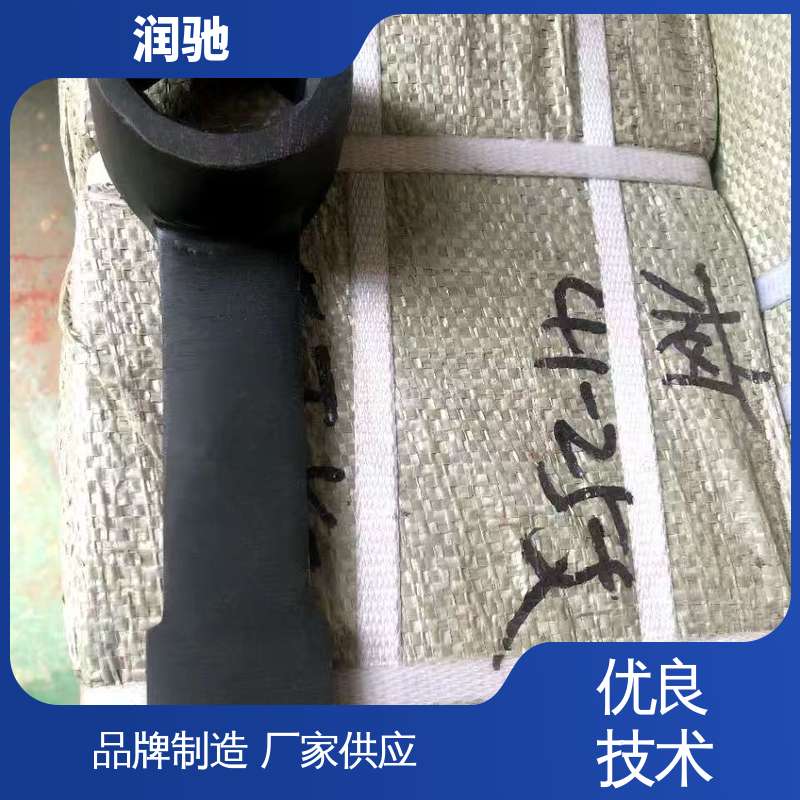 润驰供应 防爆工具 S135 凸型敲击六角扳手 铝青铜 