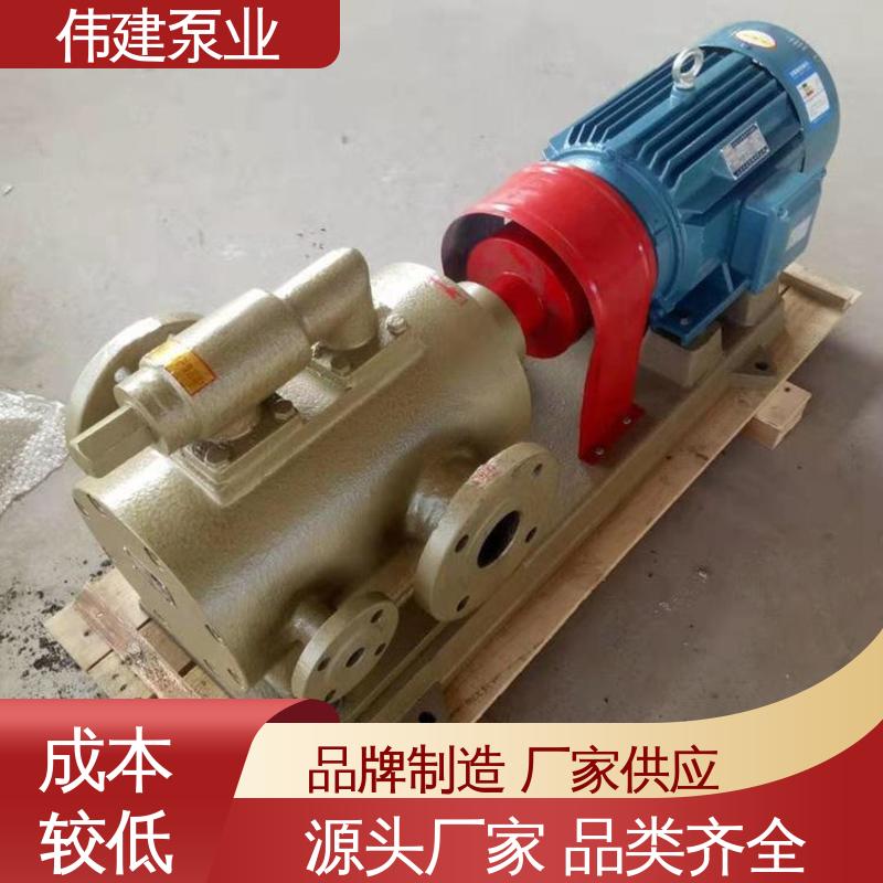 防爆密封耐高温 规格齐全 聚氨酯输送泵 伟建供应
