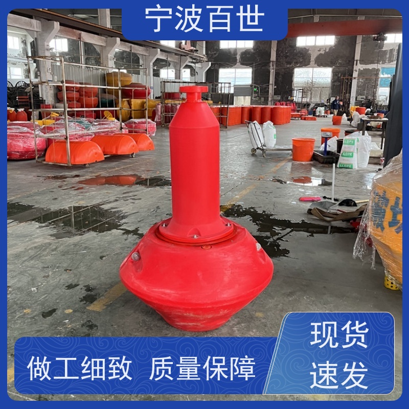 百世 核电站周边水域 警示浮标 潮汐水位预警 性能稳定