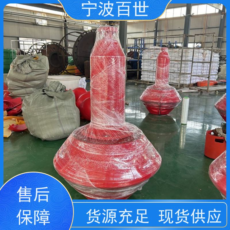 百世 核电站周边水域 拦船浮标 河道净化 支持定制