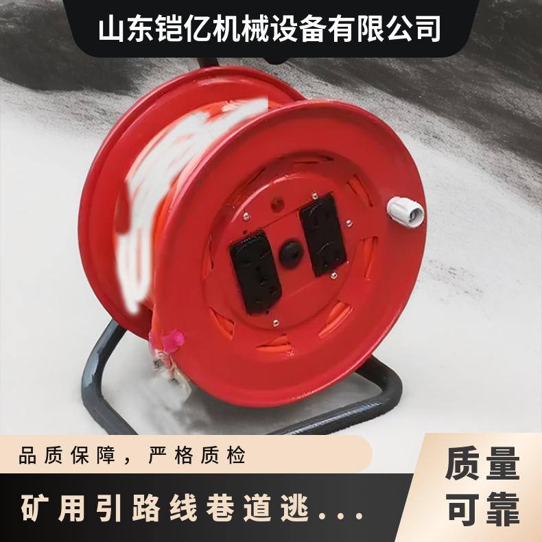 矿用阻燃引路线巷道逃生导向使用 抗拉强度500N