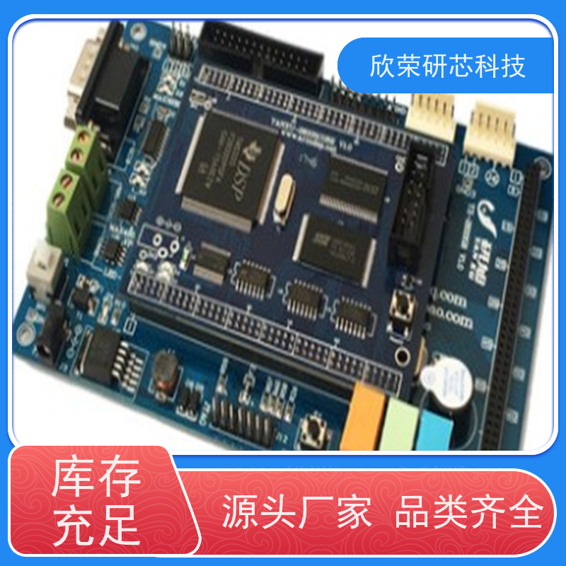 主控IC解密MSP430F2101、MSP430F2111单片机程序反汇编修改