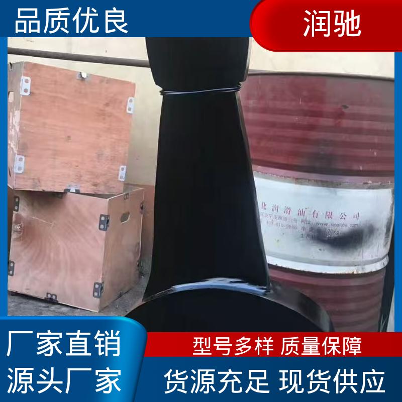 铝青铜 安全无火花 多规格 曲柄敲击扳手 润驰供应