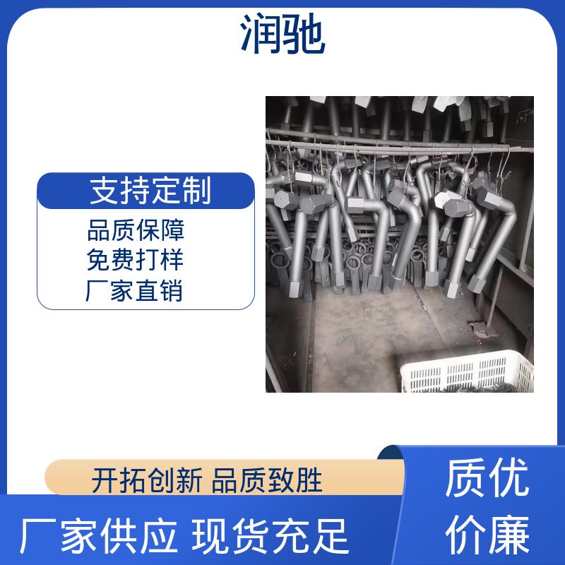 润驰生产 加长重型 S150 安全无火花 敲击呆扳手 