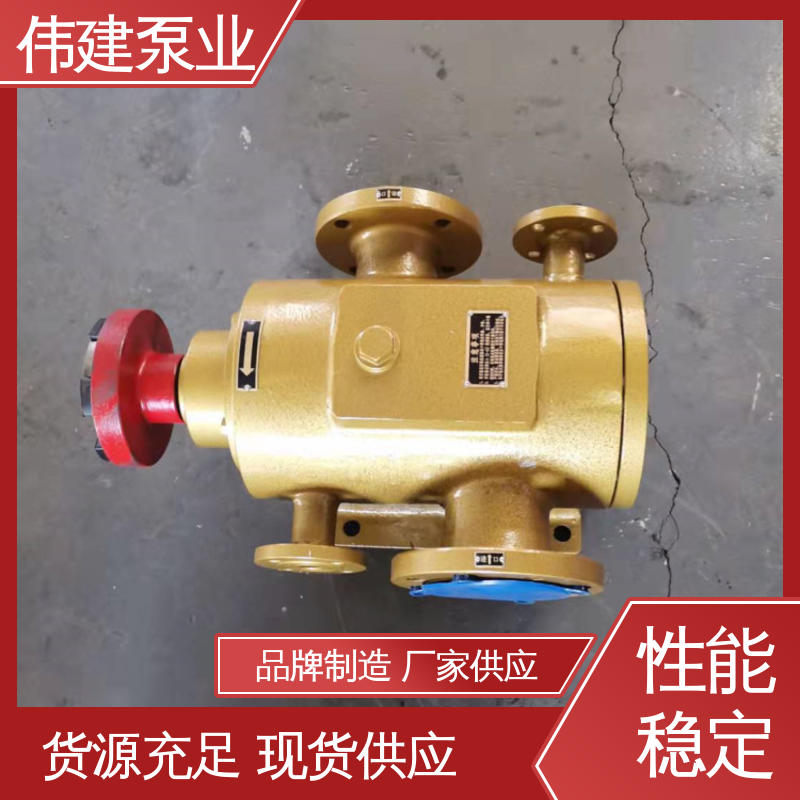 防水防锈 聚氨酯输送泵 石蜡树脂用 可定制 伟建生产