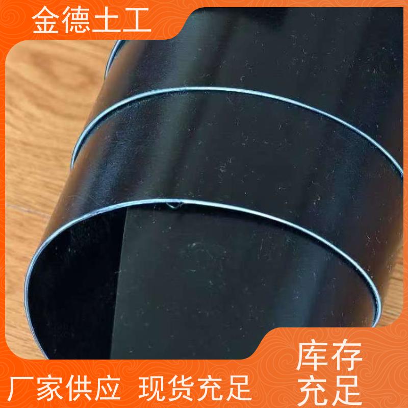 GH-2S平整面HDPE黑膜1.0厚 焊接性能优 石化基地防污染